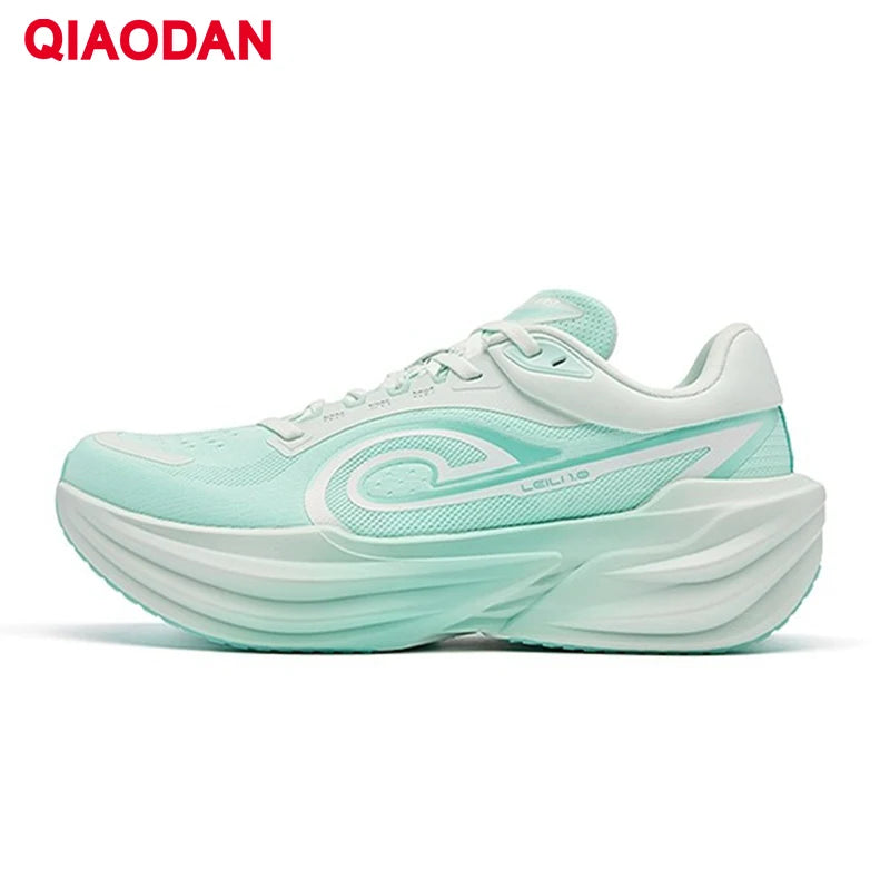 QIAODAN TG1.0 Men Marathon Racing Shoes With Shock Absorption