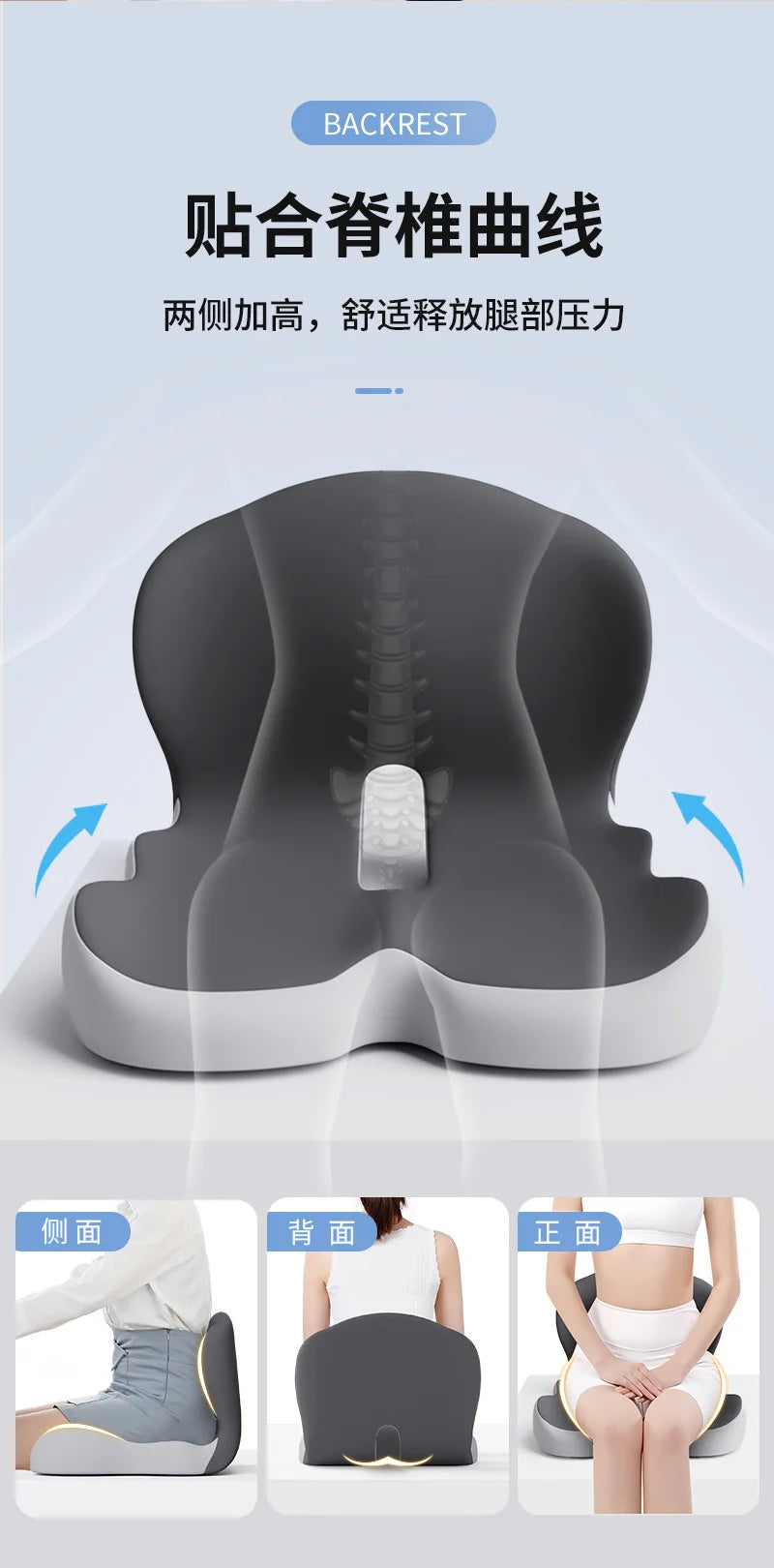 Memory Foam Seat Cushion and Backrest Pillow for Office Chair
