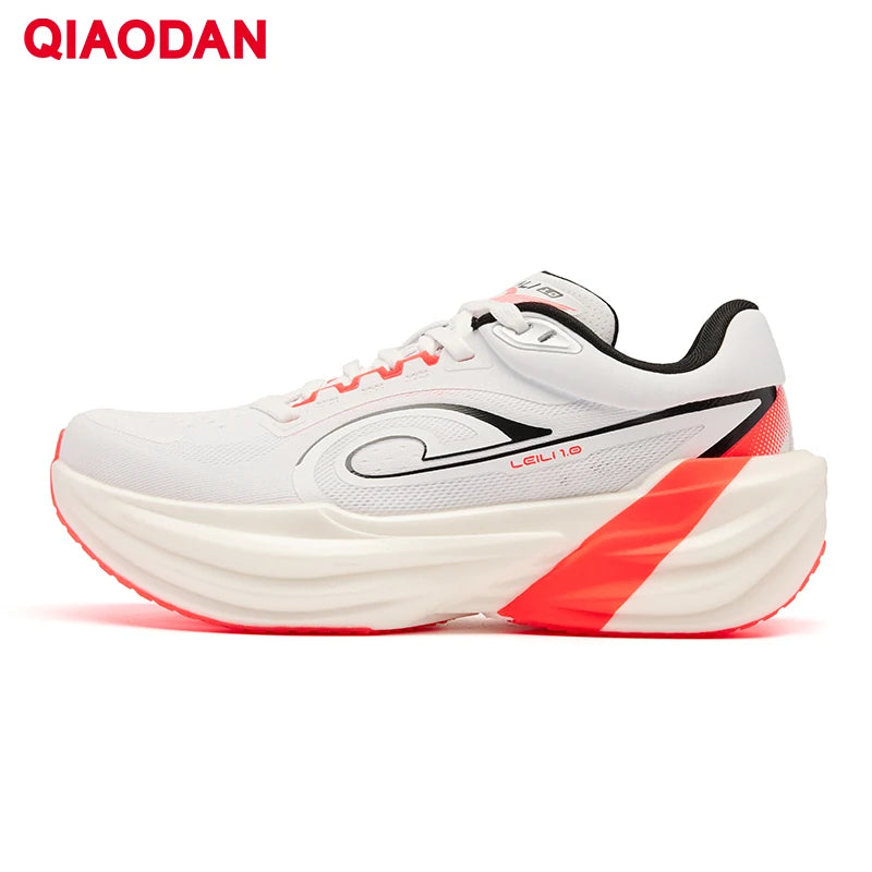 QIAODAN Men's Marathon Racing Shoes With Shock Absorption