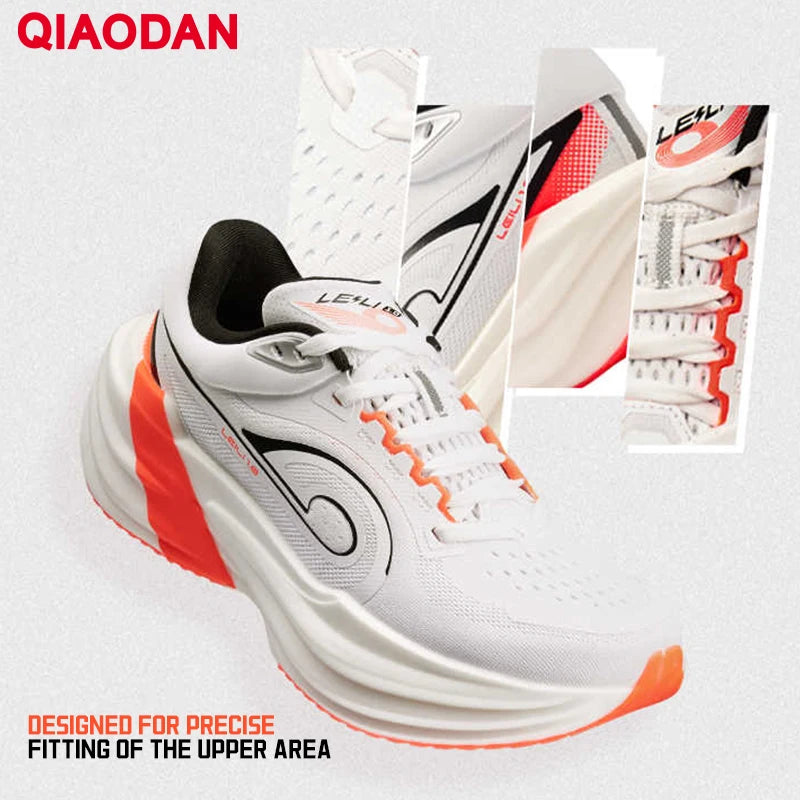 QIAODAN TG1.0 Men Marathon Racing Shoes With Shock Absorption