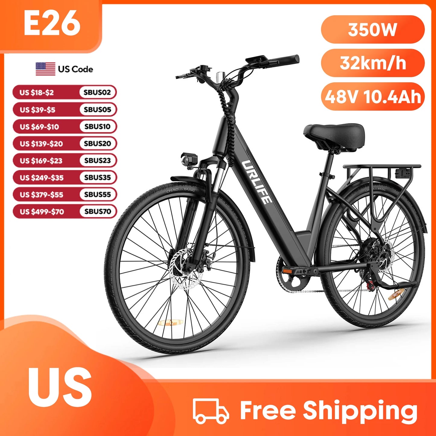 E26 Electric Bike 750W Peak Motor City Commuter