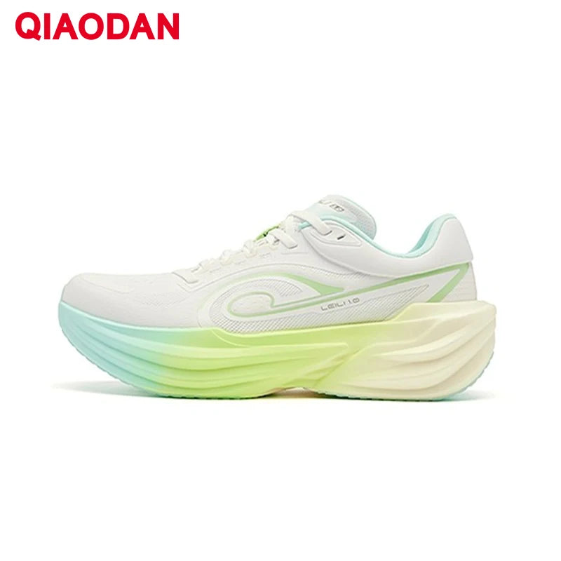 QIAODAN Marathon Running Shoes For Men Shock Absorbing