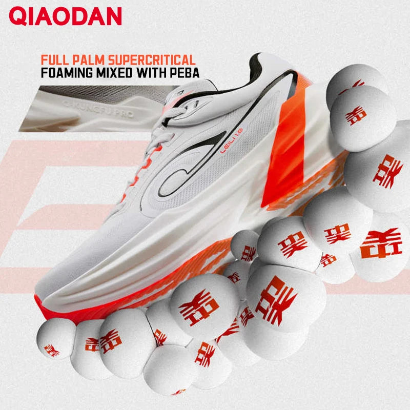 QIAODAN Men's Marathon Racing Shoes With Shock Absorption