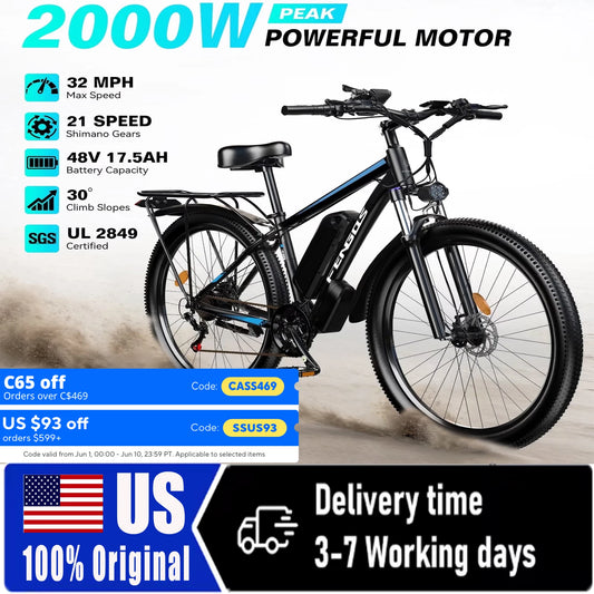 FENGQS Q8 2000W Dual Motor Electric Bicycle 48V 840Wh