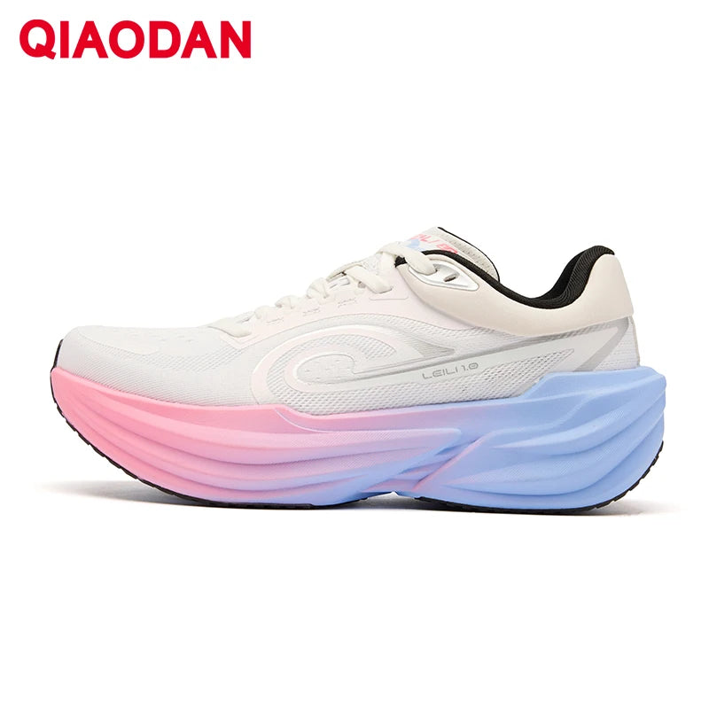 QIAODAN Marathon Running Shoes For Men Shock Absorbing