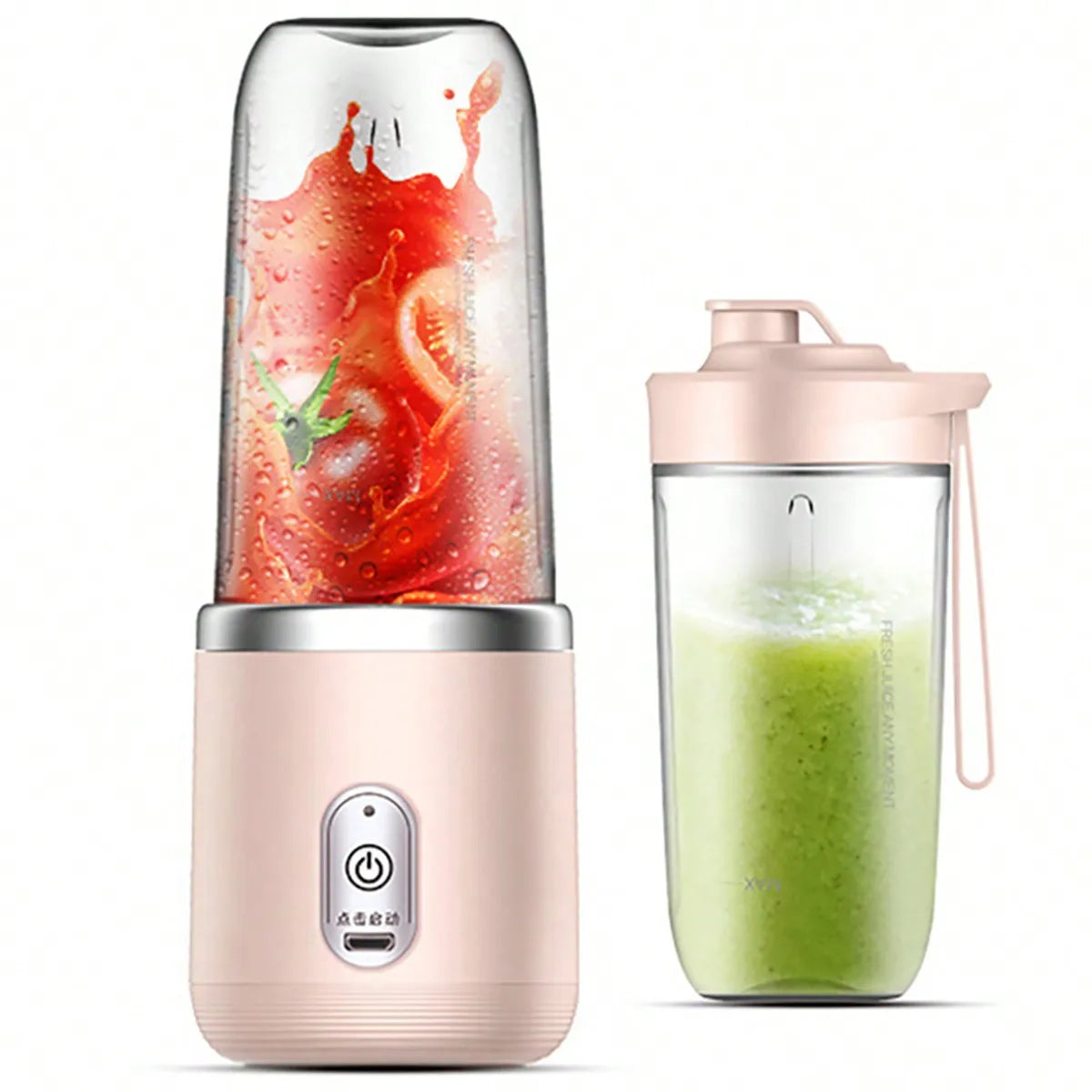DIAMRI Compact Travel Blender Rechargeable Juicer Cup Ice Crusher